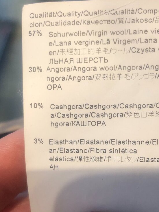 Hugo Boss High-Waist Wool Striped Slacks – Classic Tailored Trousers - Picture 7 of 9